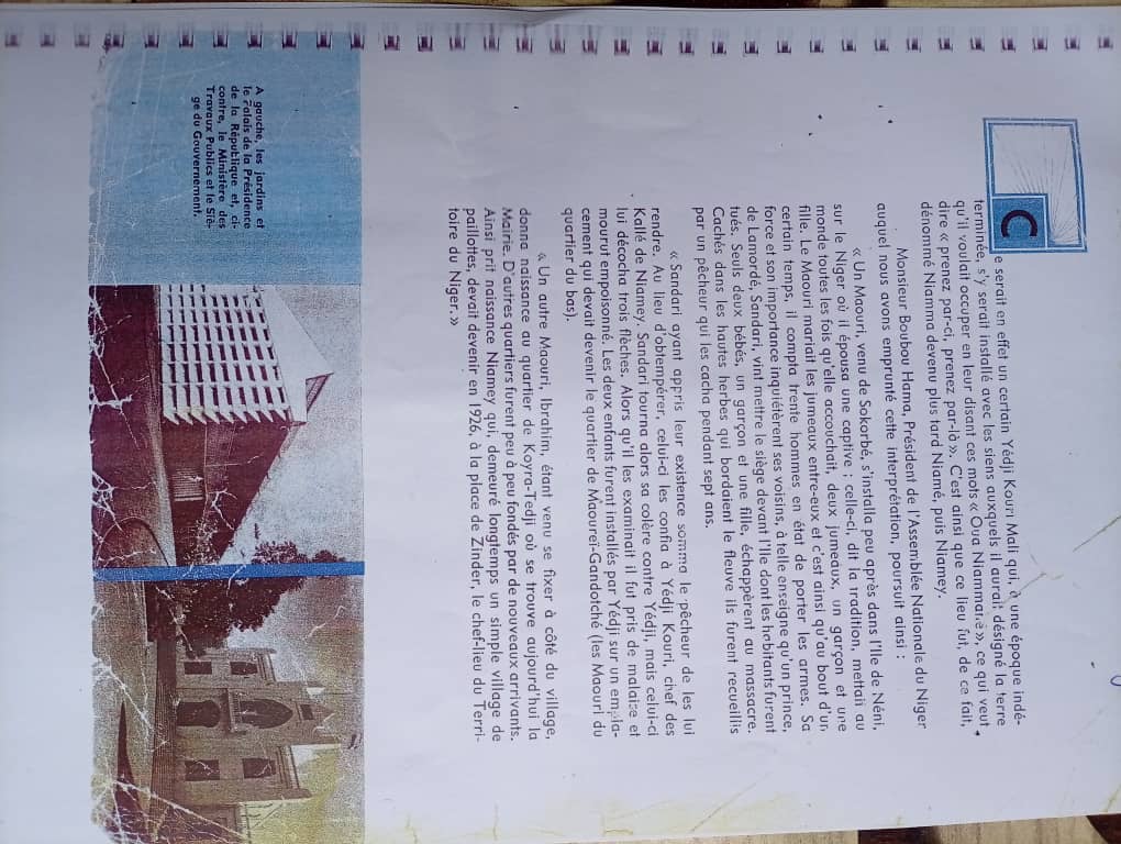 Boubou Hama — page 1, extrait sur la fondation de Niamey